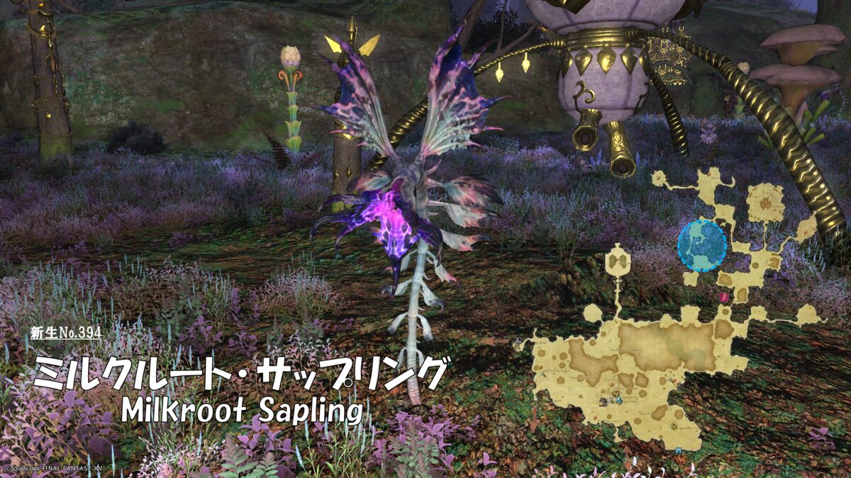 Milk Root Clicker 新生No.394 ミルクルート・サップリング(Milkroot Sapling)|さにすとのインベントリ